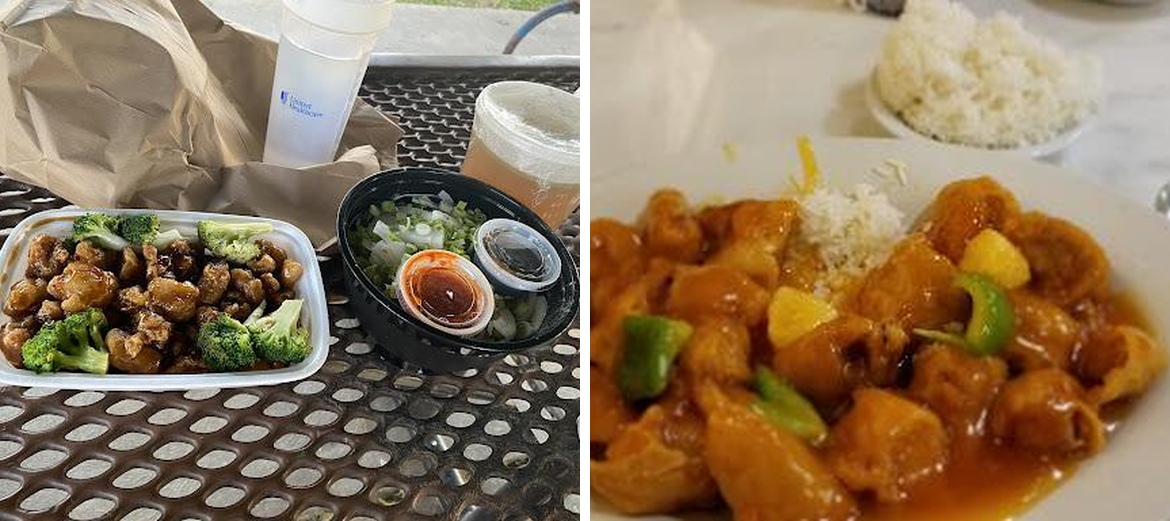 Fire Wok Menu