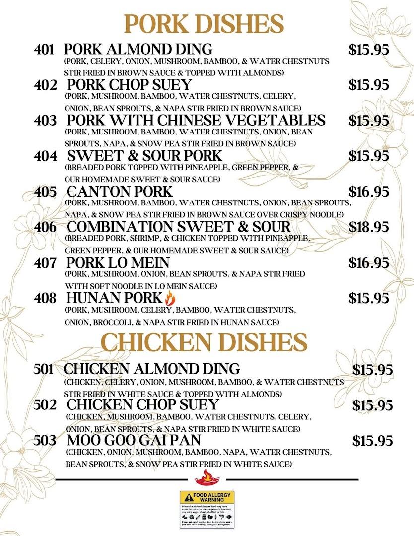 Fire Wok