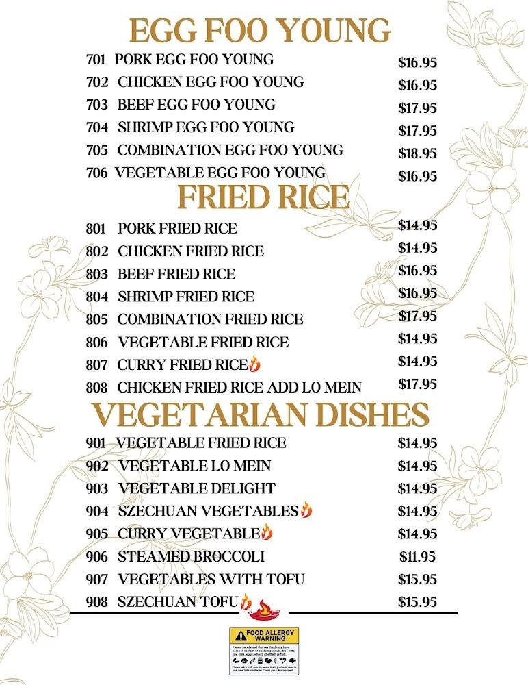 Fire Wok Menu image 2