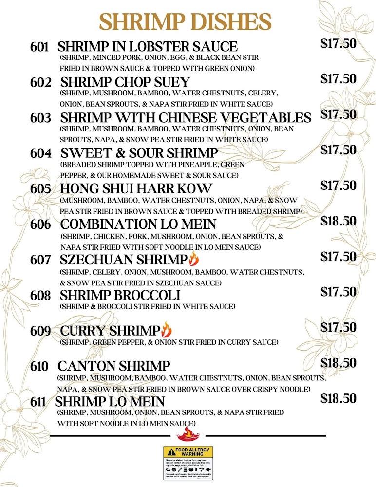 Fire Wok Menu image 4